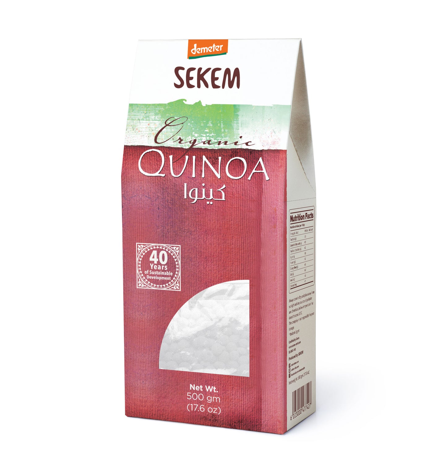 Demeter Bio Quinoa (500 g)